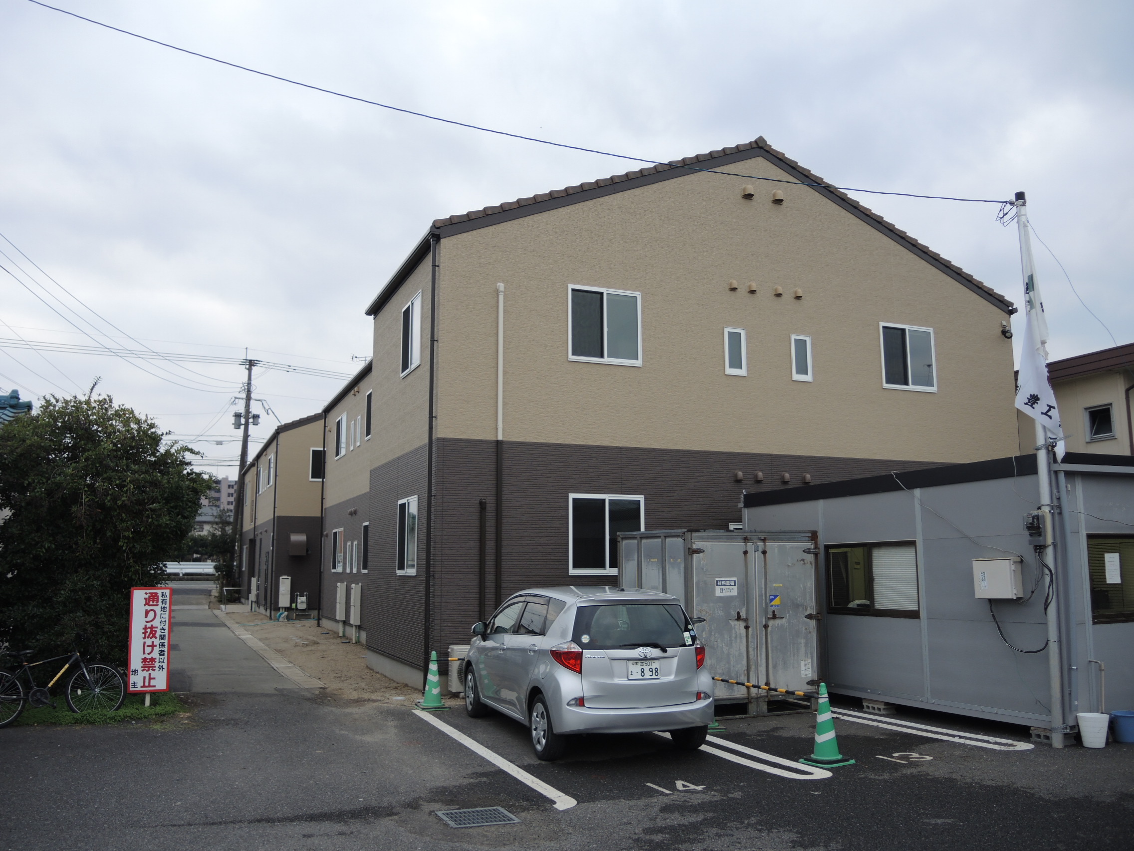 サービス付き高齢者住宅 ほくと